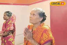 SIR নথি খুঁজতে গিয়েই, কুড়ি বছরের হারানো মেয়েকে খুঁজে পেলেন দত্তপুকুরের এক মা, কী ভাবে? শুনলে চোখ কপালে উঠবে!