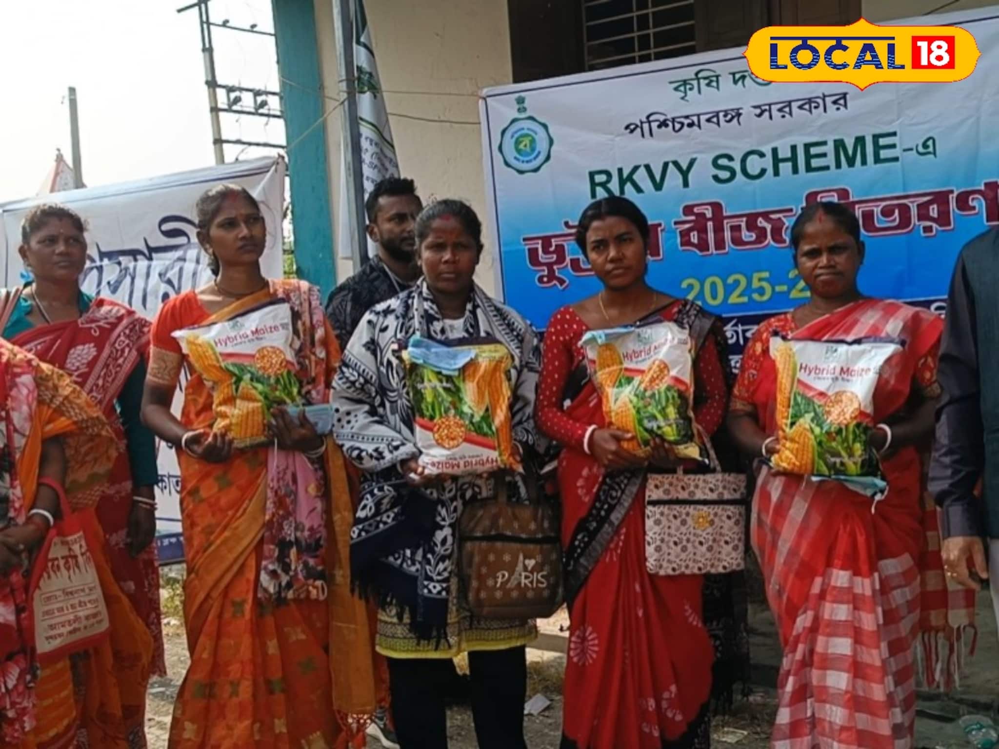 Money Making Tips: ঘরের পাশে জমিতে ভুট্টা চাষ! স্বনির্ভরতার পথে সন্দেশখালির মহিলারা