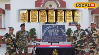 উদ্ধার হওয়া সাইকেল ও সোনার বিস্কুট