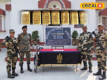 উদ্ধার হওয়া সাইকেল ও সোনার বিস্কুট