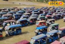 Toto Registration : বাংলার টোটোচালকদের জন্য বড় খবর! বাড়ল টোটো রেজিস্ট্রেশনের সময়, কতদিন আর হাতে সময়, জেনে নিন