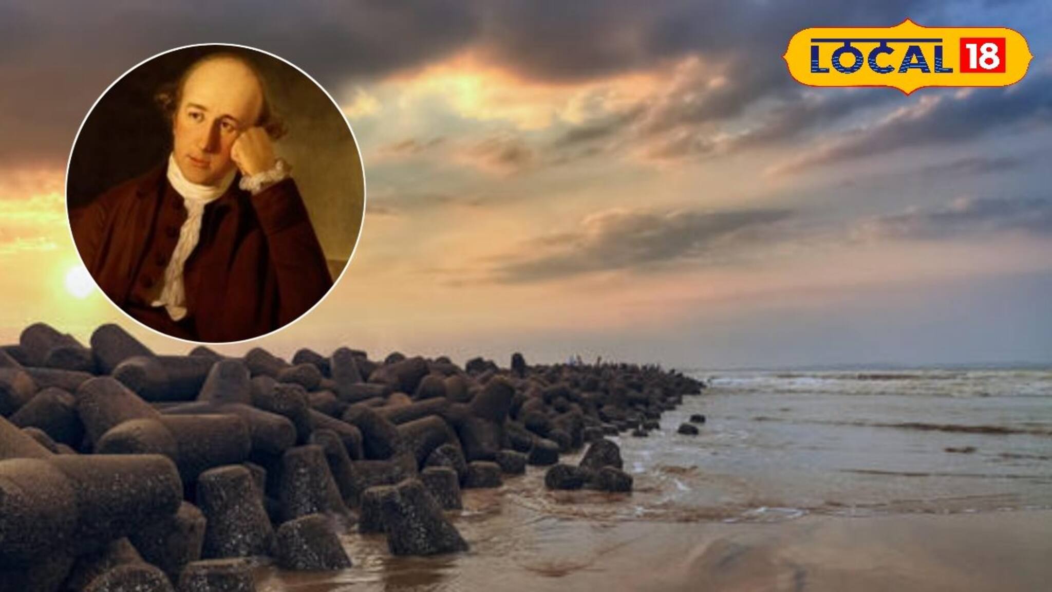 জানেন কি আজকের দিঘা আগে কোন নদীর মোহনা ছিল? ইতিহাস গবেষকের মুখে শুনে নিন