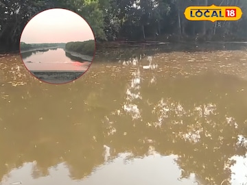 মেদিনীপুরের