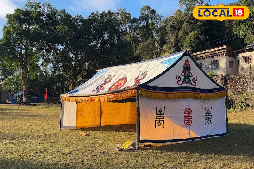 উৎসবের প্রথম দিন পাহাড়ের বক্সা ফোর্ট, সদর বাজার, লেপচাখা, আদমা, চুনাভাটির মতো বিভিন্ন এলাকার মানুষেরা সামিল হবেন। বক্সা ফোর্টের পাশে আয়োজিত হবে এই উৎসব। এই উৎসবে ভুটানের ডুকপা জনজাতির বিশেষজ্ঞরা উপস্থিত থাকবেন।