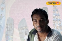 West Medinipur News: দিনে গ্যারেজের কাজ, রাতে শিল্প কর্ম! বাইক মিস্ত্রীর হাতের নিপুনতা চমকে দেবে