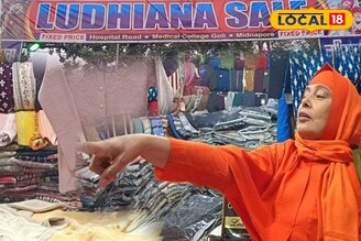 হাতের মুঠোয় লুধিয়ানা পোশাক, জঙ্গলমহলের এই মেলায় কিনুন সস্তায়