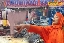 West Medinipur News: উত্তর ভারতের শীতের পোশাক এবার জঙ্গলমহলে, কম দামে বাজিমাত