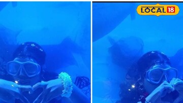 পুরুলিয়ার