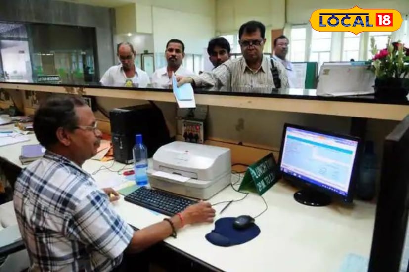 বিজ্ঞপ্তিতে উল্লেখ রয়েছে আবেদনকারীর বয়স ৪০ বছরের মধ্যে হতে হবে। এছাড়াও প্রতিটি পদের জন্য নির্দিষ্ট শিক্ষাগত যোগ্যতা ও কাজের অভিজ্ঞতা রয়েছে। এবার প্রশ্ন কীভাবে সিলেকশন হবে? সিলেকশন হবার জন্য একাধিক ধাপ রয়েছে। প্রথমে লিখিত পরীক্ষা, এরপর কম্পিউটারে কতটা দক্ষ, সেই বেসিক পরীক্ষা নেওয়া হবে, সবশেষে ইন্টারভিউ।