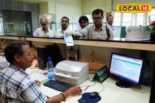 Birbhum News Govt Job Alert: মাধ্যমিক পাশ করলেই সরকারি চাকরির সুযোগ বীরভূম জেলায়! কী ভাবে আবেদন করবেন?