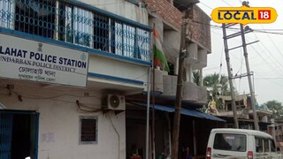 ঢোলাহাট থানা<br> ঢোলাহাট থানা<br>