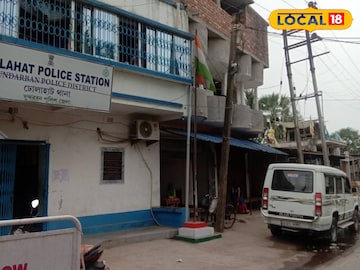 ঢোলাহাট থানা<br>