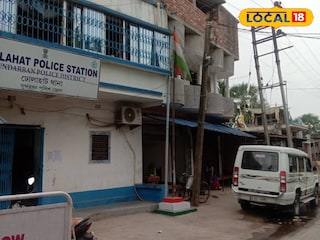 ঢোলাহাট থানা<br> ঢোলাহাট থানা<br>