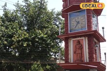 Bankura News: বাঁকুড়ার ব্যস্ত অঞ্চল 'মাচানতলা', নামকরণের নেপথ্যে রয়েছে অবাক-করা গল্প, পড়ুন