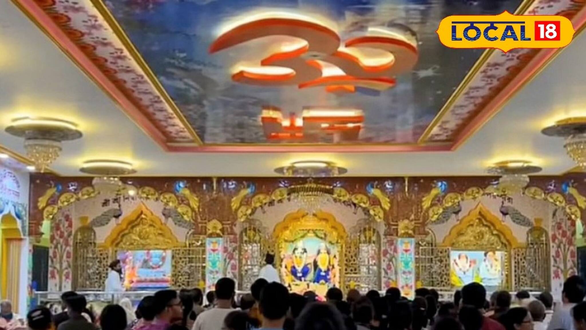 দক্ষিণেশ্বরের কাছেই আছে কলকাতার এই মিনি বৃন্দাবন, প্রতিদিন হয় বহু মানুষের সমাগম