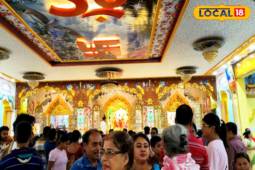 প্রতিদিনই ভিড় বাড়ছে আশ্রম প্রাঙ্গণে। শ্রীকৃষ্ণের লীলা থেকে শুরু করে নানা দেবদেবীর মনোরম মূর্তি- সব মিলিয়ে এই আশ্রম এখন দর্শনার্থীদের কাছে কলকাতার এক আকর্ষণীয় ‘মিনি বৃন্দাবন’ হয়ে উঠেছে