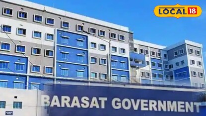 বারাসাত হাসপাতাল