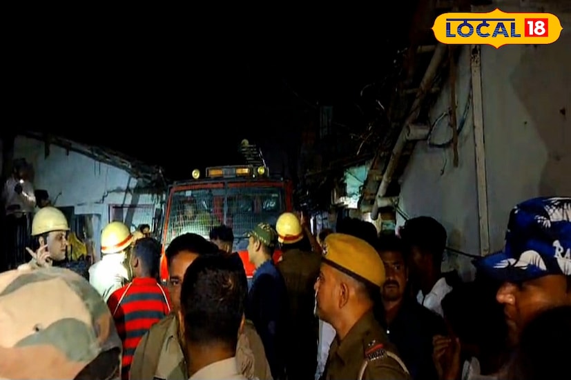 হঠাৎ এই আগুনে গোটা এলাকায় চরম আতঙ্ক ও উত্তেজনা সৃষ্টি হয়েছে। ক্ষতিগ্রস্ত বাড়িগুলির বাসিন্দাদের অনেকেই ঘরছাড়া হয়ে পড়েছেন। অগ্নিকাণ্ডের কারণ ও ক্ষয়ক্ষতির পরিমাণ জানতে তদন্তে নেমেছে পুলিশ ও দমকল দফতর। ক্ষতিগ্রস্তদের তরফে ক্ষতিপূরণের দাবি করা হয়েছে