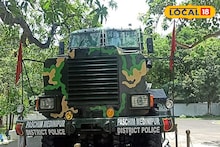 West Medinipur News: মাওবাদীদের মুখোমুখি লড়াই, বহু মানুষের জীবন বাঁচিয়েছে, অবসরেও স্বমহিমায় কৃতিত্ব বহন করে চলছে এই গাড়ি