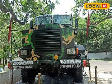 অ্যান্টি