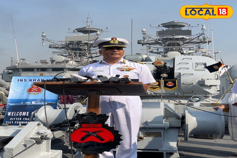 এই কর্মসূচিতে বক্তব্য রাখেন প্রতিরক্ষা মন্ত্রকের পশ্চিমবঙ্গের সিপিআরও হিমাংশু তিওয়ারি এবং আইএনএস খঞ্জর এর কমান্ডিং অফিসার কমান্ডার রনি চোউপো। এই যুদ্ধজাহাজ নিয়ে সাধারণ মানুষজনের মধ্যে উৎসাহ তুঙ্গে।