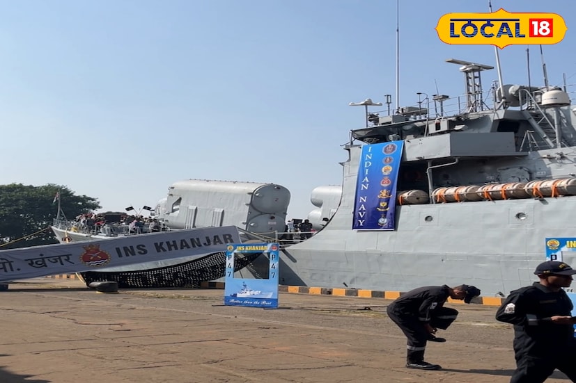 নৌসেনার এই অনুষ্ঠানের মূল উদ্দেশ্য সাধারণ মানুষ, বিশেষত যুব সমাজকে নৌবাহিনীর বাস্তব ভূমিকা ও দেশের নিরাপত্তা ব্যবস্থায় সমুদ্র শক্তির গুরুত্ব সম্পর্কে সচেতন করা। বর্তমানে যুদ্ধজাহাজটি বঙ্গোপসাগরে মিশন বেসড ডেভলপমেন্ট এর অংশ।