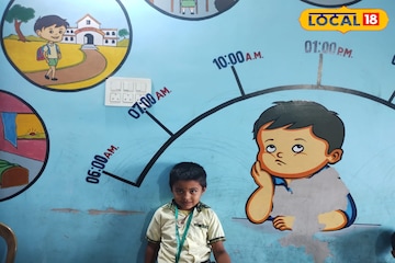 বাঁকুড়ার এই স্কুলে দেওয়ালই যেন শিক্ষক! বিশ্বাস না হলে নিজেই দেখুন বাঁকুড়ার এই স্কুলে দেওয়ালই যেন শিক্ষক! বিশ্বাস না হলে নিজেই দেখুন