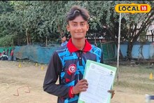 West Bengal news: বাবা দুধ বিক্রি করেন, ব্যাচ হাতে অভাবকে দূরে সরিয়ে স্বপ্নের খোঁজে দেব