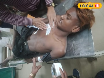 আহত যুবক