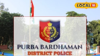 পূর্ব বর্ধমান জেলা পুলিশ পূর্ব বর্ধমান জেলা পুলিশ