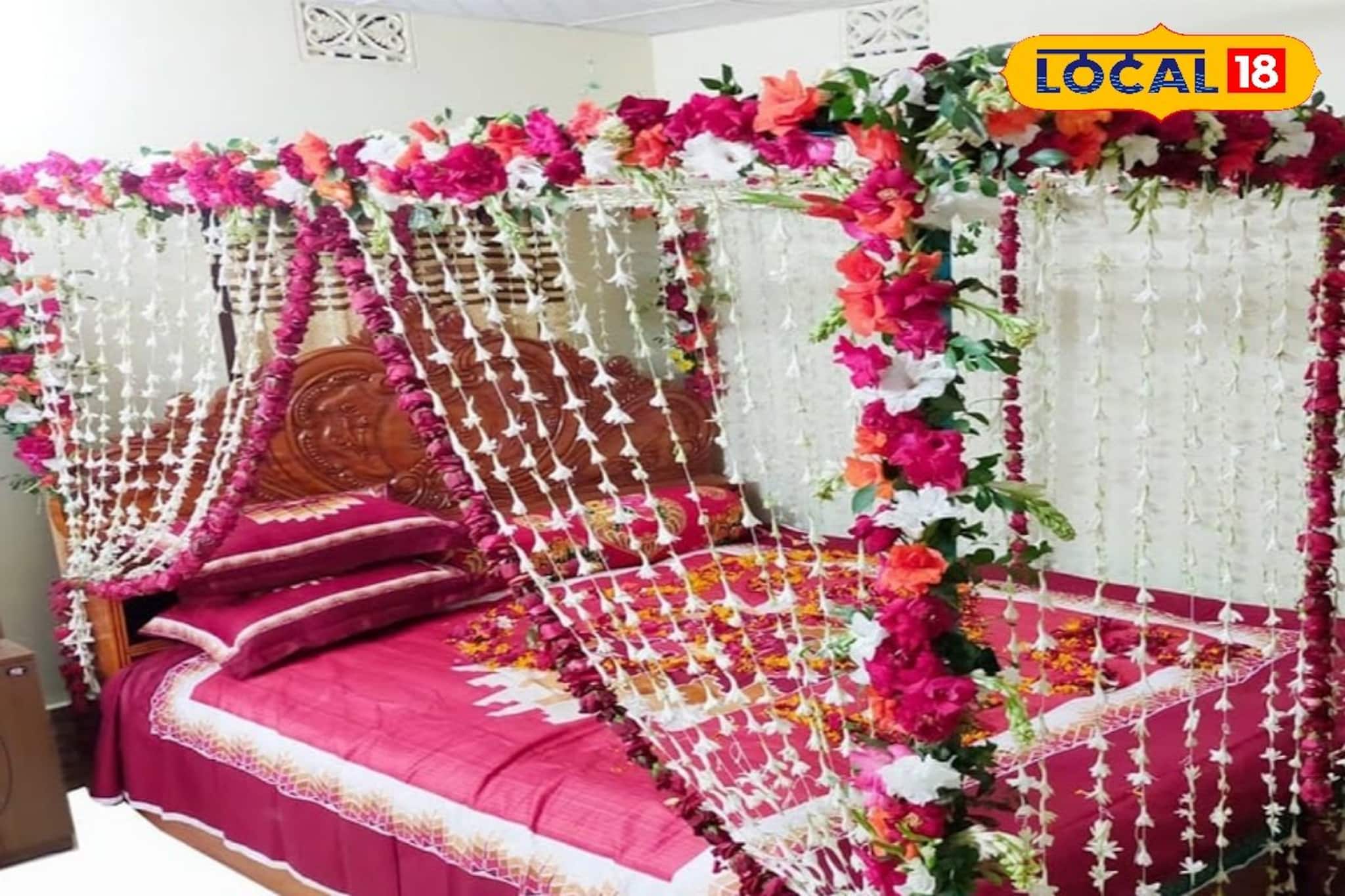 Vastu Tips for Marriage: ফুলশয্যার ঘর যে ভাবে সাজালে সুখ উপচে পড়বে নবদম্পতির জীবনে, বাস্তু মতে কোন রং সবচেয়ে শুভ, জেনে নিন জ্যোতিষীর পরামর্শ