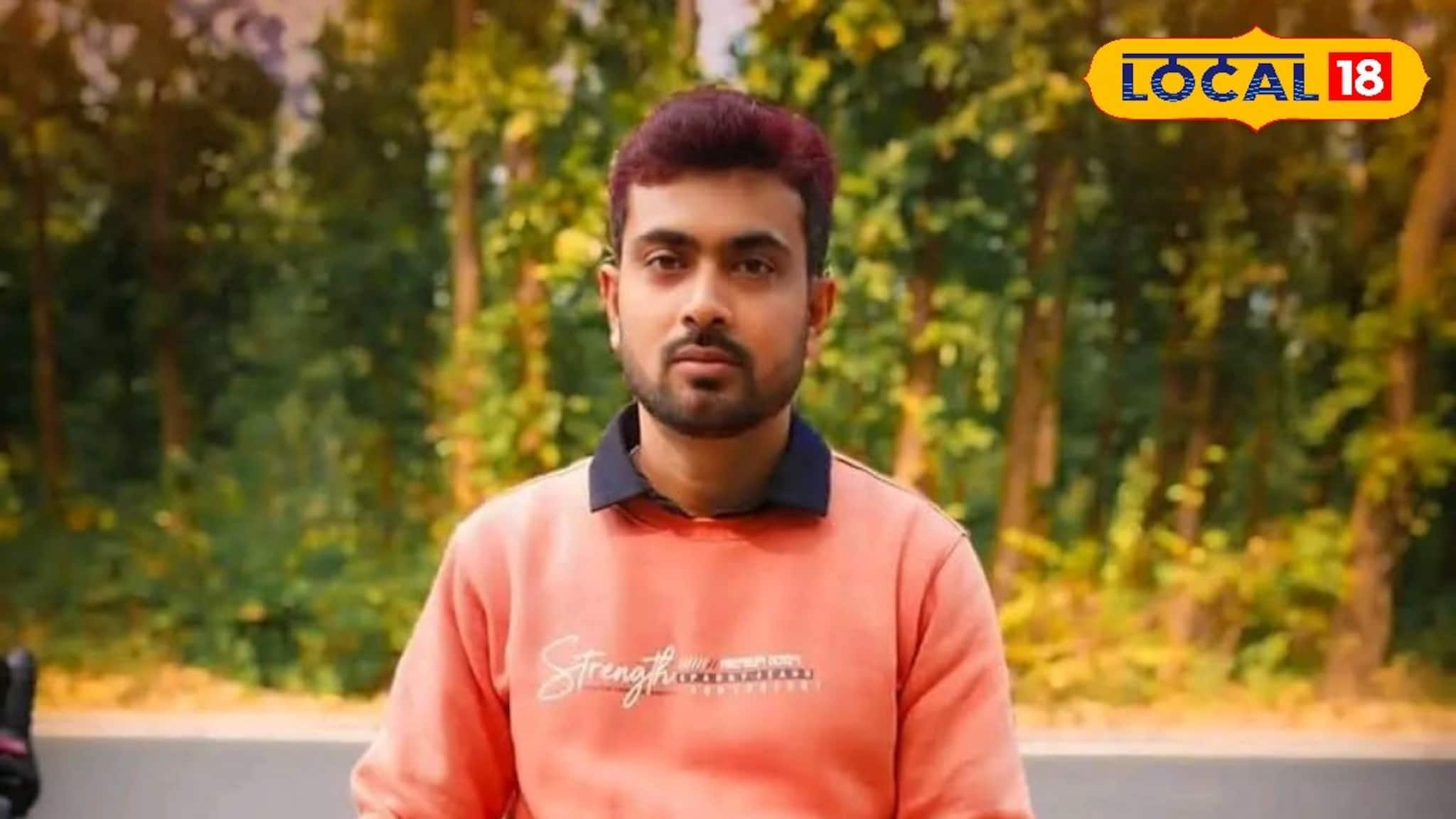 বারণ সত্ত্বেও কান দেননি যুবক! বিবাহ বহির্ভূত সম্পর্কের জেরে, আলু ক্ষেতে খুন ব্যাঙ্ককর্মী