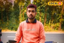 বারণ সত্ত্বেও কান দেননি যুবক! বিবাহ বহির্ভূত সম্পর্কের জেরে, আলু ক্ষেতে কুপিয়ে খুন করা হল ব্যাঙ্ককর্মীকে