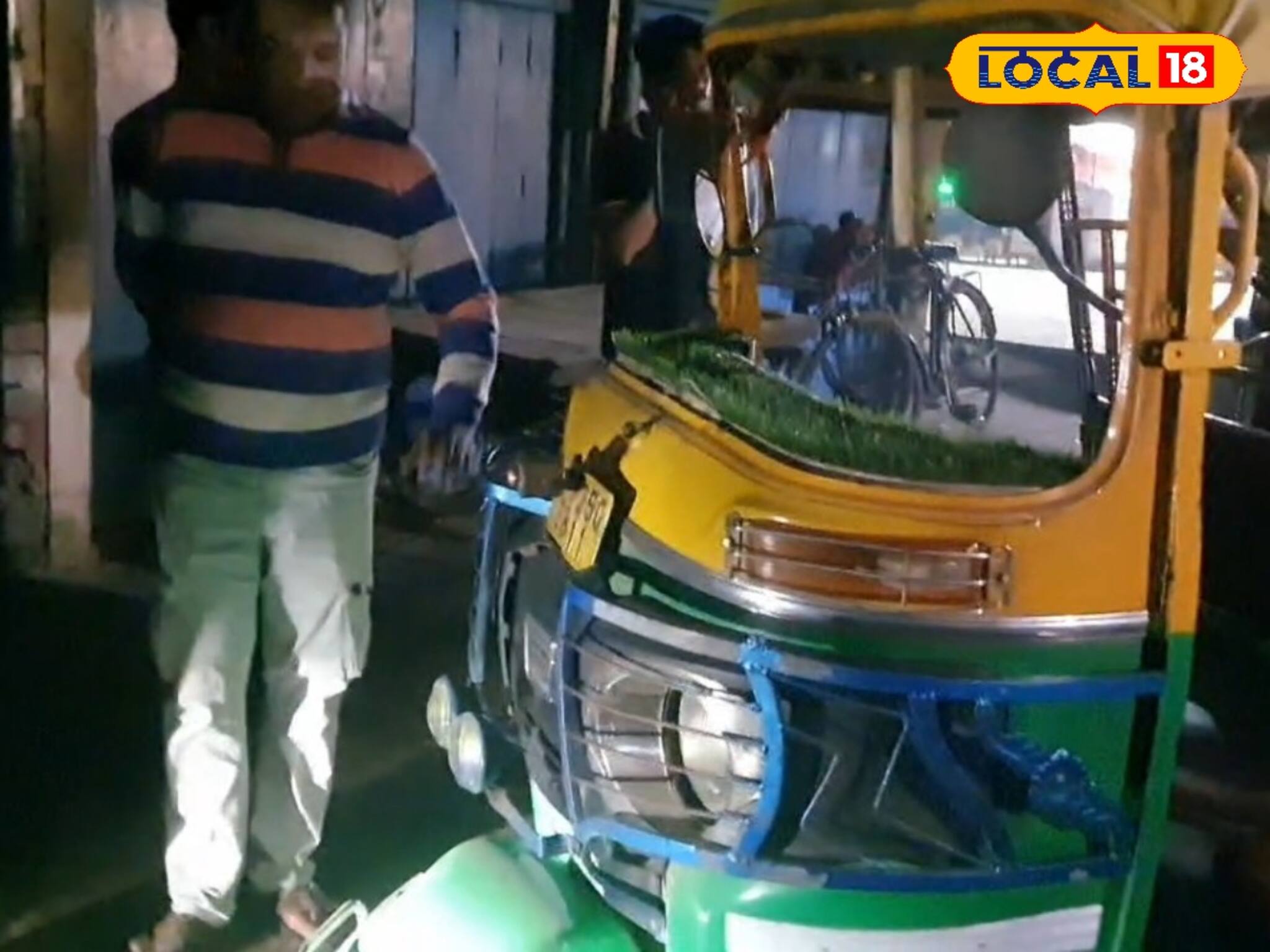 সরকারি গাড়ির বেপরোয়া গতি! পাঁচ জন আহত, ক্ষোভ বসিরহাটে