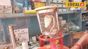 হ্যাজাক লাইট