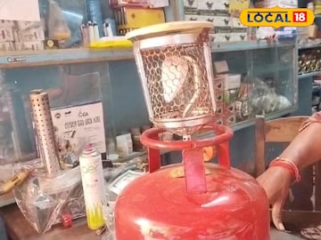 হ্যাজাক লাইট