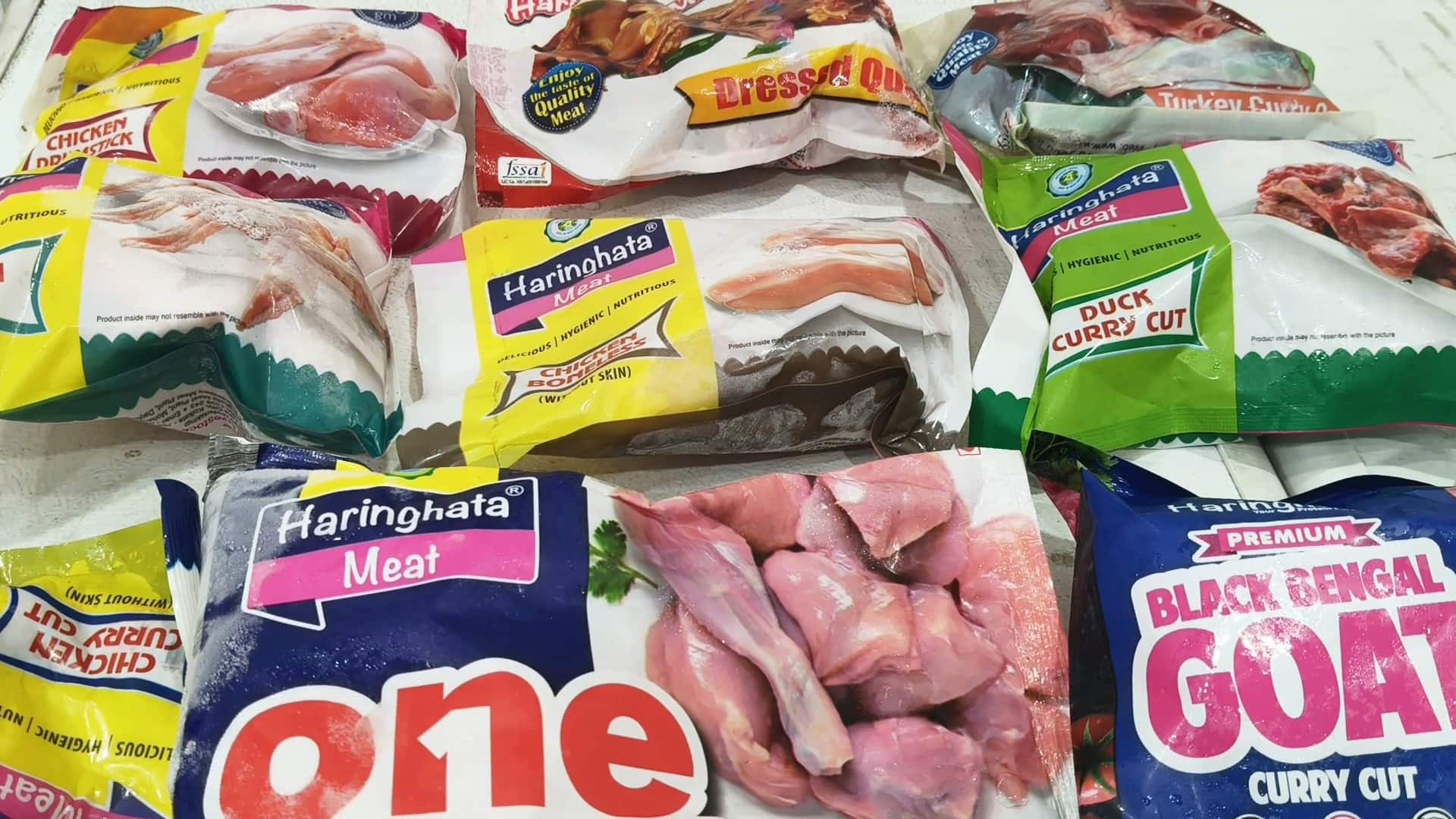 হরিণঘাটা মিট