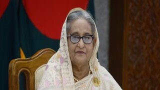 শেখ হাসিনা তীব্র আক্রমণ- Photo- File 