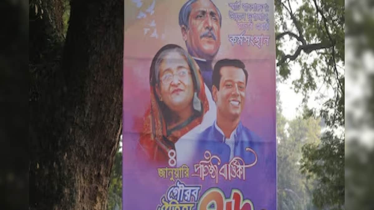 শেখ হাসিনা রায় লাইভ আপডেট: হাসিনার সিদ্ধান্তে বাংলাদেশে তোলপাড়, অনেক জায়গায় বোমা বিস্ফোরণ, মৃত্যুদণ্ডের আশঙ্কায় হাসিনার ছেলে