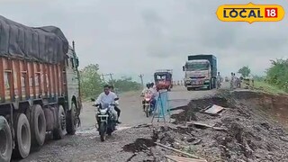 রাস্তার বেহাল দশা