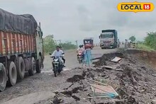 Murshidabad: রোজ হাজার হাজার মানুষের যাতায়াত! সেই ধুলিয়ান-পাকুড় রোডে জাতীয় সড়কে ভারী যান চলাচল বন্ধ, কতদিনের জন্য নিষেধাজ্ঞা জানুন