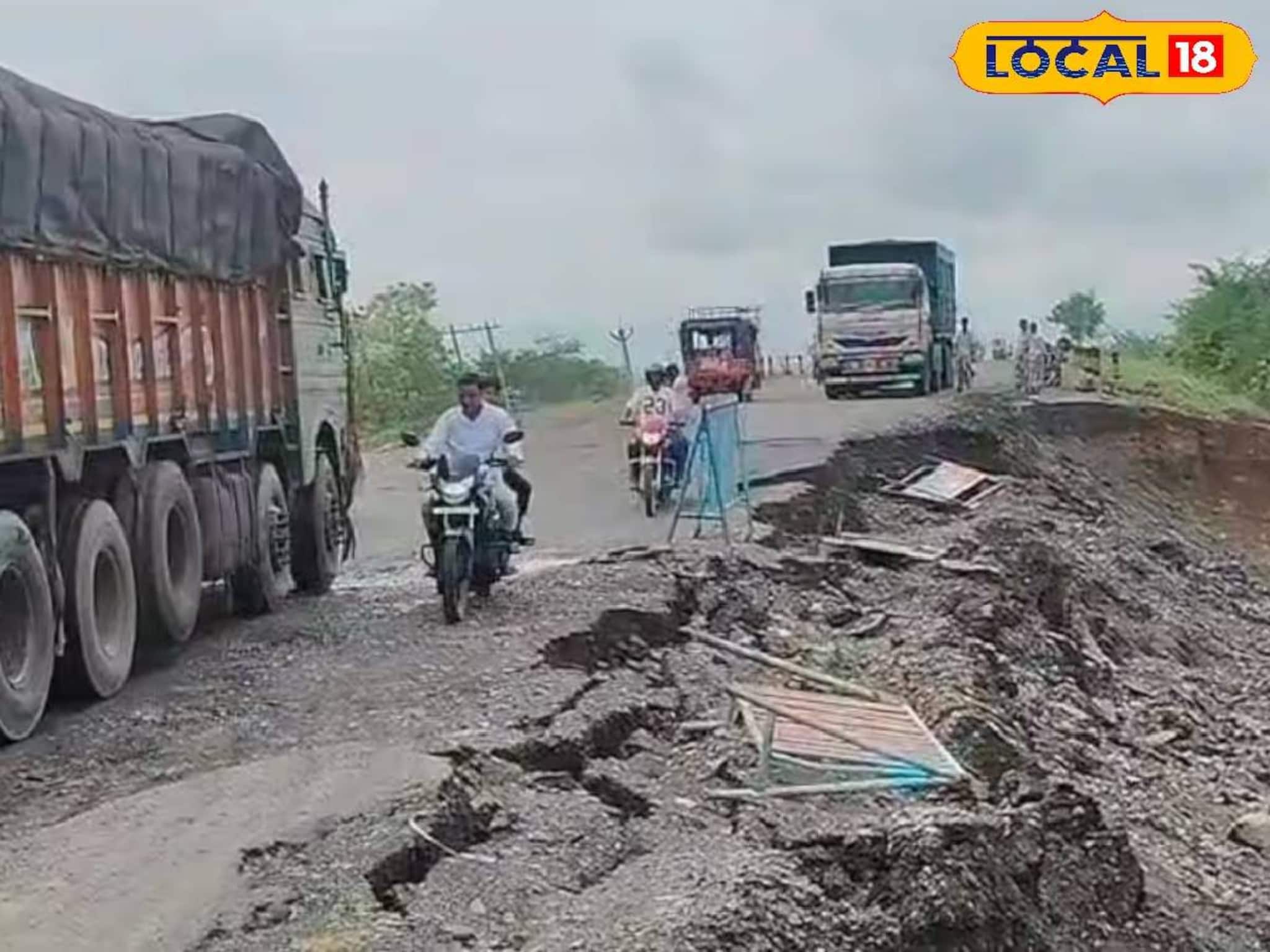 রোজ হাজার হাজার মানুষের যাতায়াত! সেই ধুলিয়ান-পাকুড় রোডে জাতীয় সড়কে ভারী যান চলাচল বন্ধ