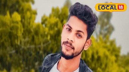 হিঙ্গলগঞ্জে জলে ডুবে যুবকের মৃত্যু হিঙ্গলগঞ্জে জলে ডুবে যুবকের মৃত্যু