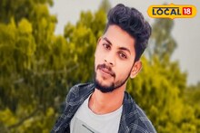 নেশার ঘোরে জলে পড়ে আর উঠতে পারেননি! ভেসে উঠল দেহ, হিঙ্গলগঞ্জে কান্নার রোল