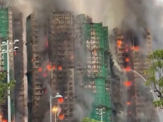 হংকংয়ে ভয়াবহ অগ্নিকাণ্ড৷ 