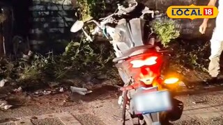 দুর্ঘটনাগ্রস্ত বাইক দুর্ঘটনাগ্রস্ত বাইক