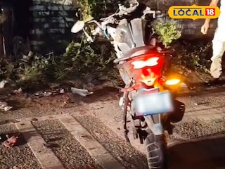 দুর্ঘটনাগ্রস্ত বাইক দুর্ঘটনাগ্রস্ত বাইক