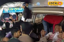 হাওড়ায় ভয়াবহ দুর্ঘটনা! যাত্রীবোঝাই বাস ও ট্রাকের মুখোমুখি সংঘর্ষে আহত প্রায় ৩০