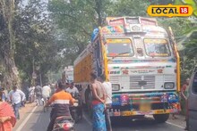 ছেলের বাড়ি যাওয়ার পথে ভয়াবহ দুর্ঘটনা! মোটরবাইকের ধাক্কায় রাস্তাতেই মৃত্যু বৃদ্ধার