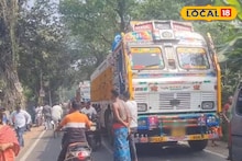 Road Accident: ছেলের বাড়ি যাওয়ার পথে ভয়াবহ দুর্ঘটনা! ৮৬ বছরের বৃদ্ধাকে মোটরবাইকের ধাক্কা, রাস্তাতেই মর্মান্তিক মৃত্যু